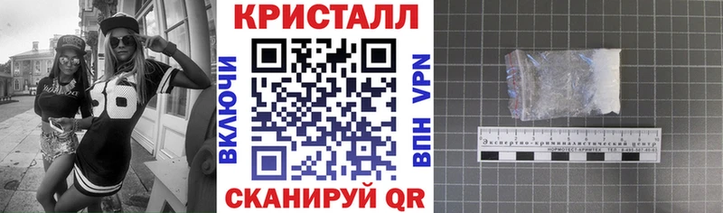 АМФЕТАМИН 98% Короча