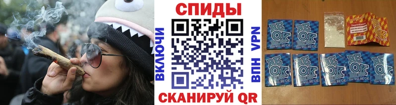 Бутират 99%  гидра как войти  Короча 