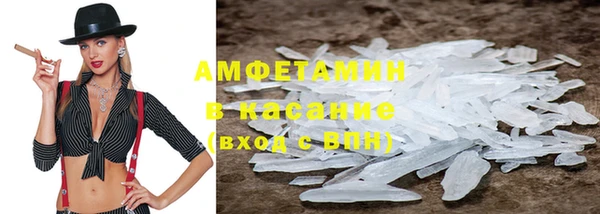 кокс Пестово