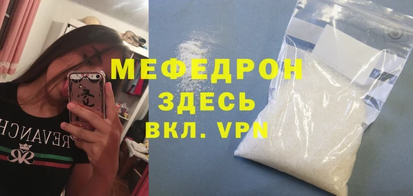 дистиллят марихуана Пересвет