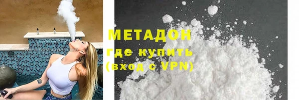 каннабис Остров