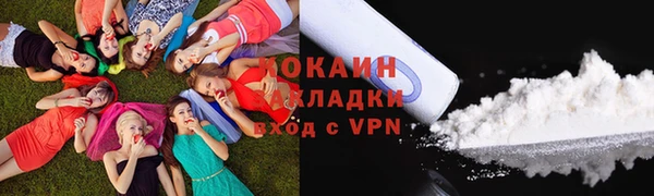 mix Ижевск