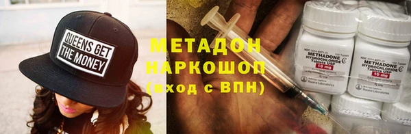 кокс Пестово