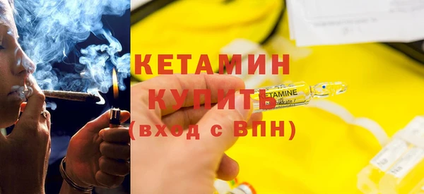 дистиллят марихуана Пересвет
