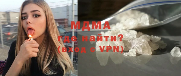 кокс Пестово