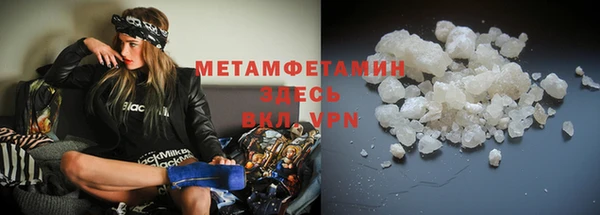 кокс Пестово