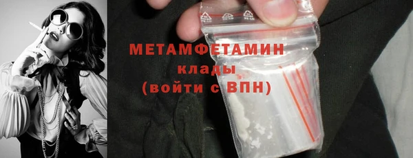 кокс Пестово