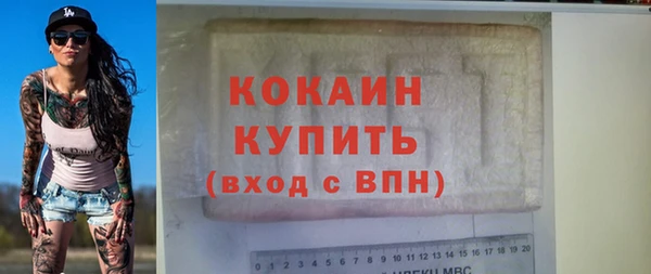 дистиллят марихуана Пересвет