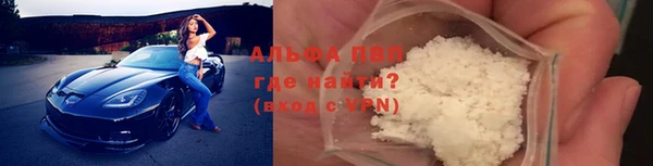 мдма Тольятти