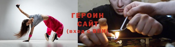 бутик Переславль-Залесский
