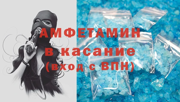 дистиллят марихуана Пересвет