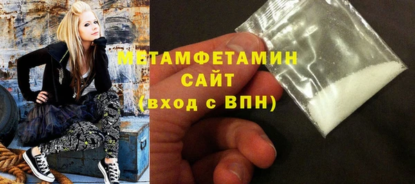 дистиллят марихуана Пересвет