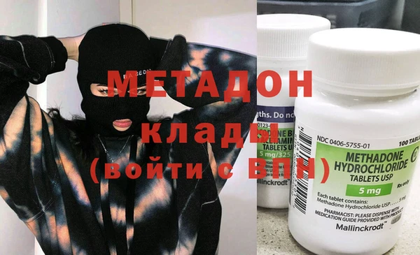 кокс Пестово