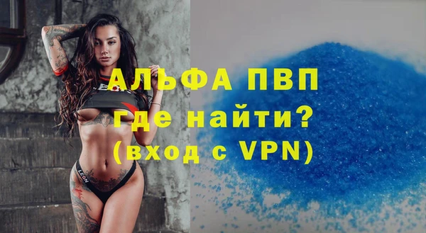 кокс Пестово