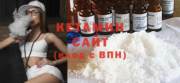 кокс Пестово