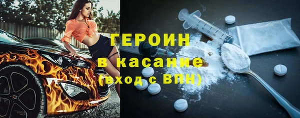 бутик Переславль-Залесский
