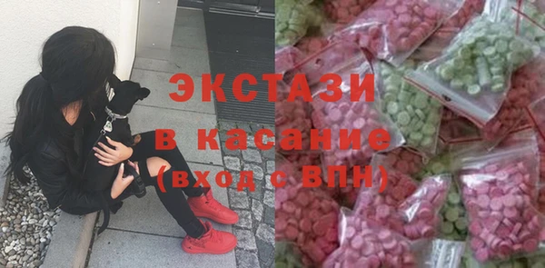 дистиллят марихуана Пересвет