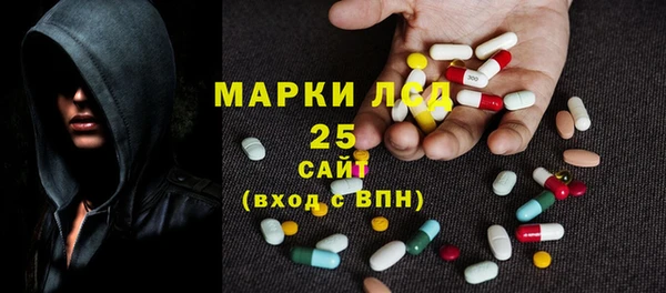 бутик Переславль-Залесский