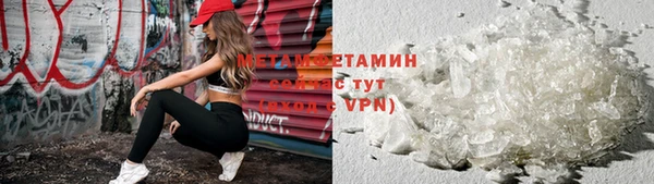 кокс Пестово