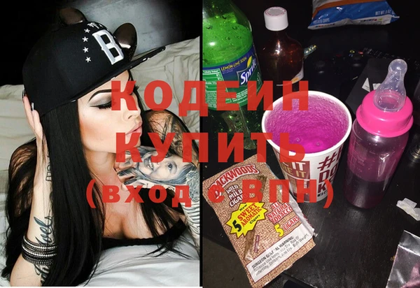 кокс Пестово
