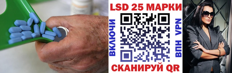 Лсд 25 экстази кислота  где купить наркоту  MEGA вход  Короча 