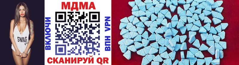 как найти закладки  KRAKEN ССЫЛКА  MDMA crystal  Короча 