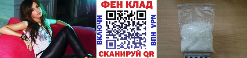 omg ТОР Короча Метамфетамин винт цена наркотик