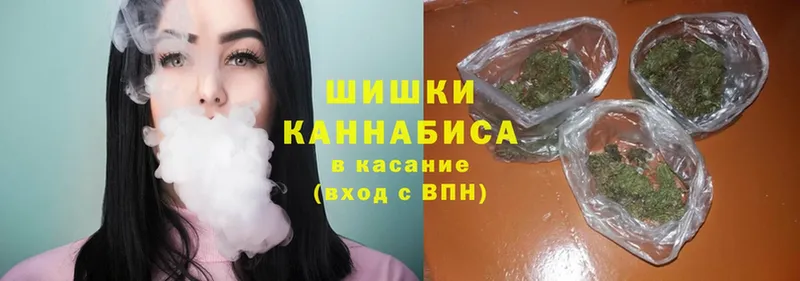 Марихуана SATIVA & INDICA  Короча 